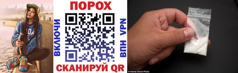 АМФ 97% Светлоград