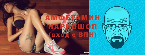 дистиллят марихуана Щёлкино