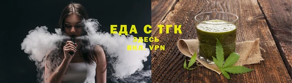 ALPHA PVP Яранск