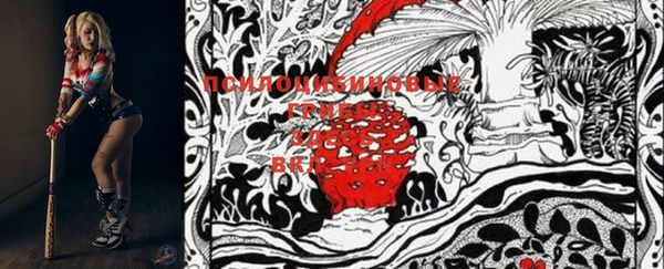 кокаин колумбия Янаул