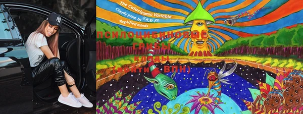 дистиллят марихуана Щёлкино