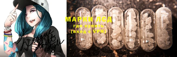 дистиллят марихуана Щёлкино