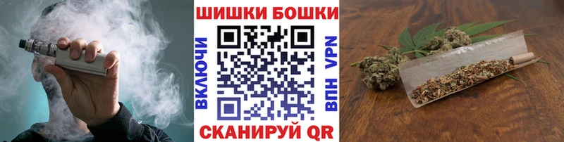 Конопля Ganja  Купить где  Светлоград 